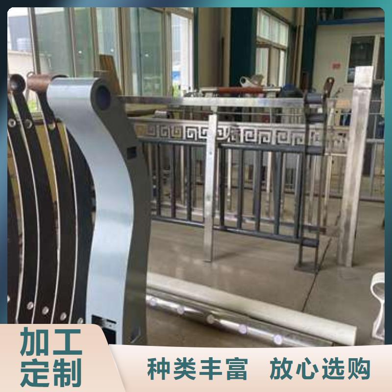 护栏 镀锌喷塑防撞栏客户信赖的厂家