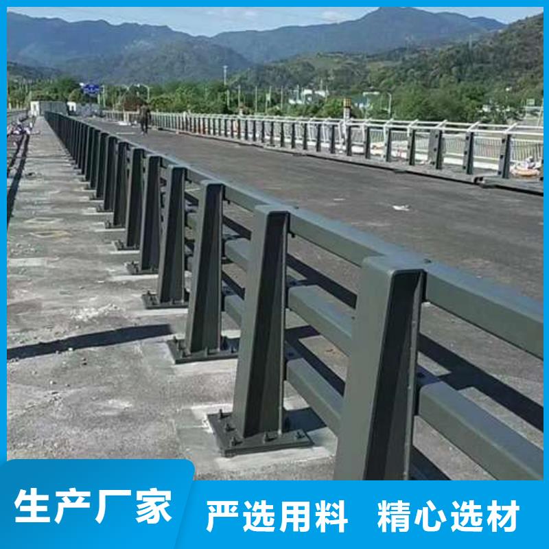  护栏货源直供