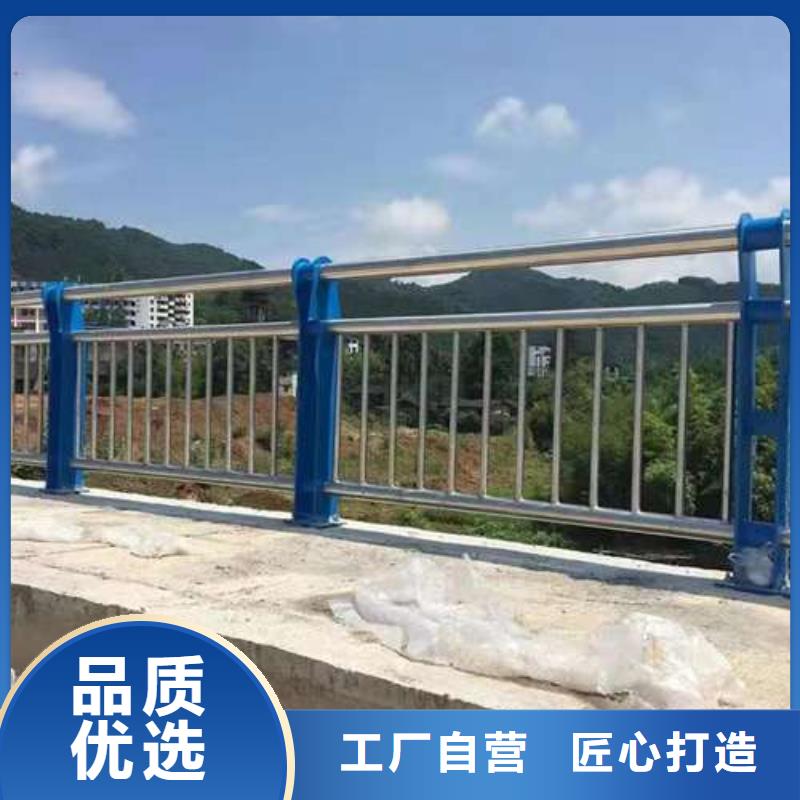 护栏【防撞护栏厂】种类多质量好