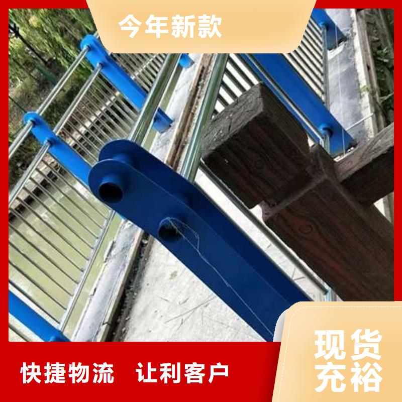 护栏,防撞护栏厂一手货源源头厂家