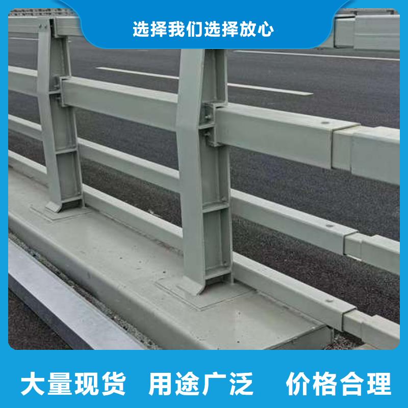 【护栏】铝合金护栏厂多种规格可选