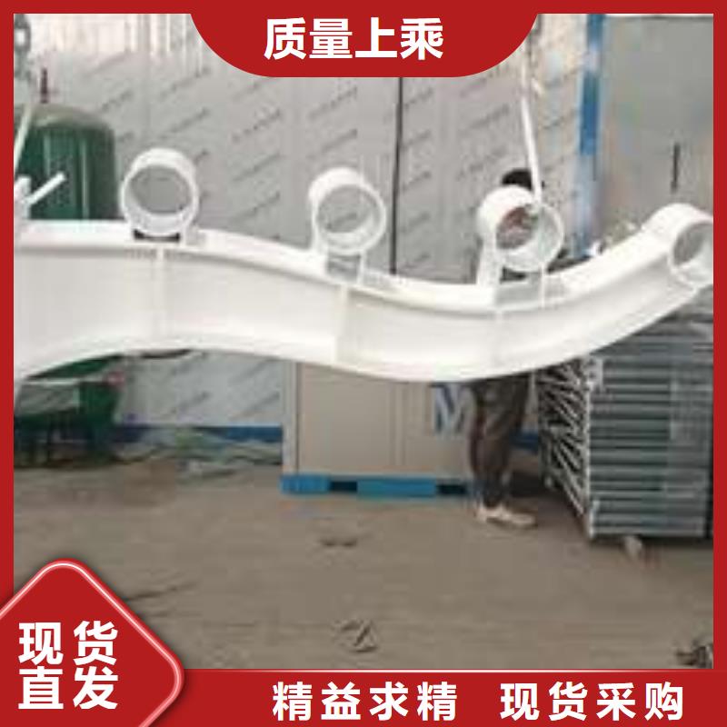 护栏不锈钢复合管护栏一件也发货