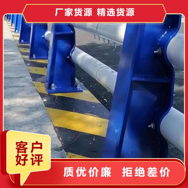 护栏【镀锌波形护栏】欢迎新老客户垂询