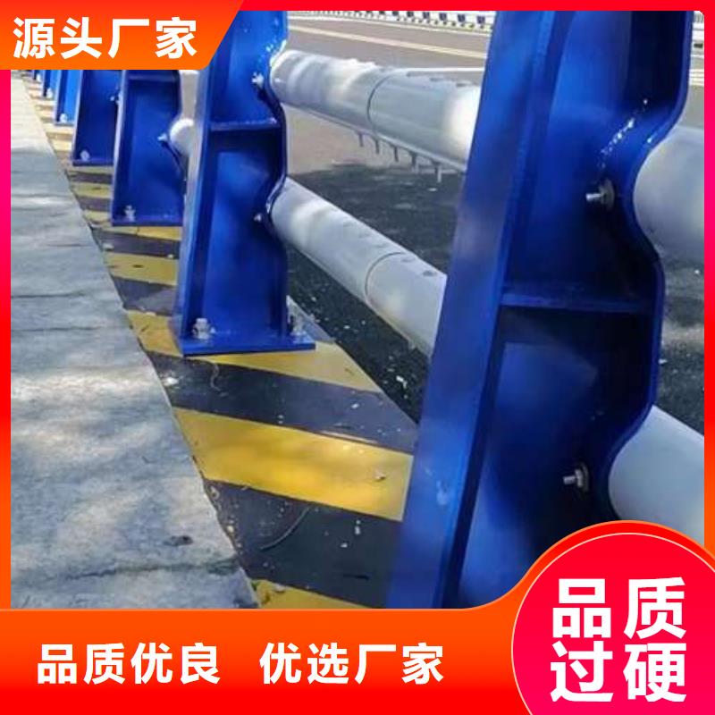 【护栏【市政护栏】追求细节品质】