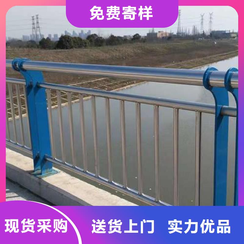 护栏不锈钢碳素钢复合管厂大量现货