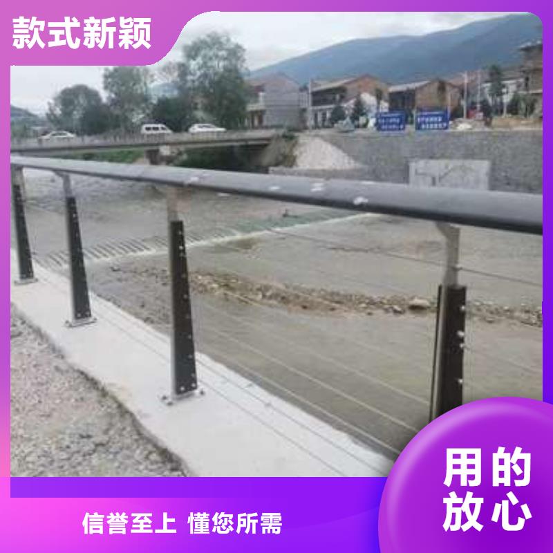 护栏【道路护栏厂】为品质而生产