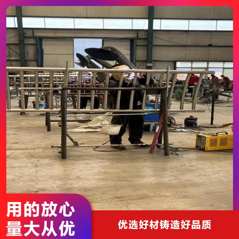 护栏大量现货供应
