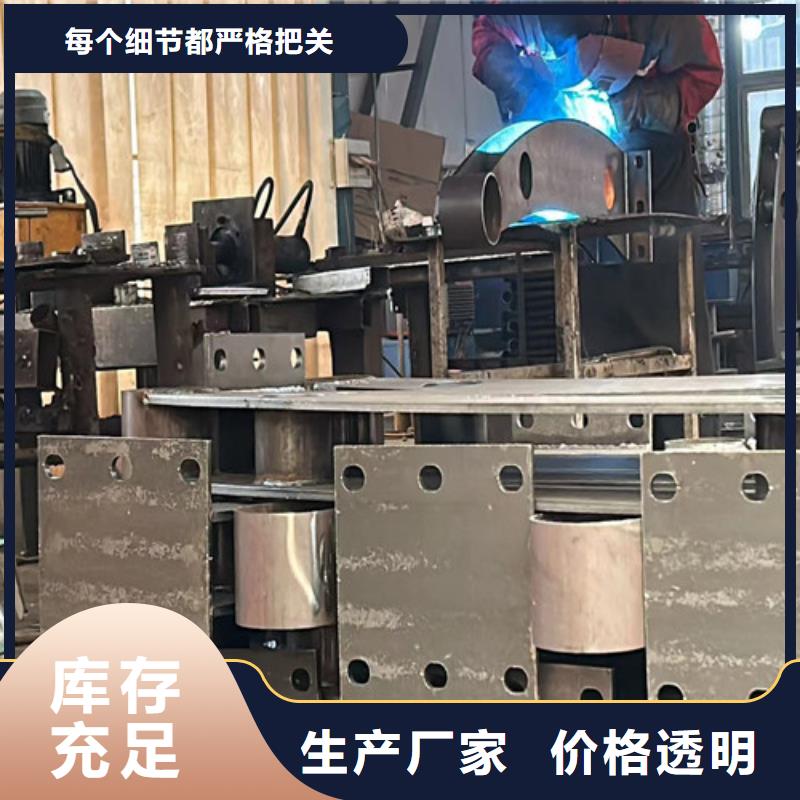 护栏1不锈钢景观护栏当日价格