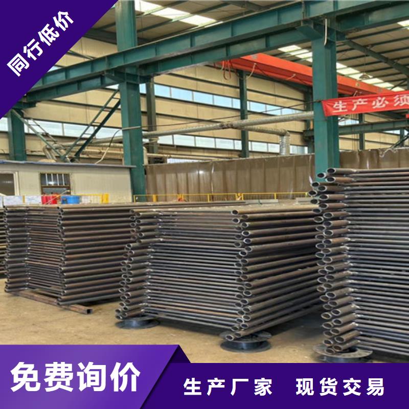 护栏1-不锈钢复合管护栏厂来图定制量大从优