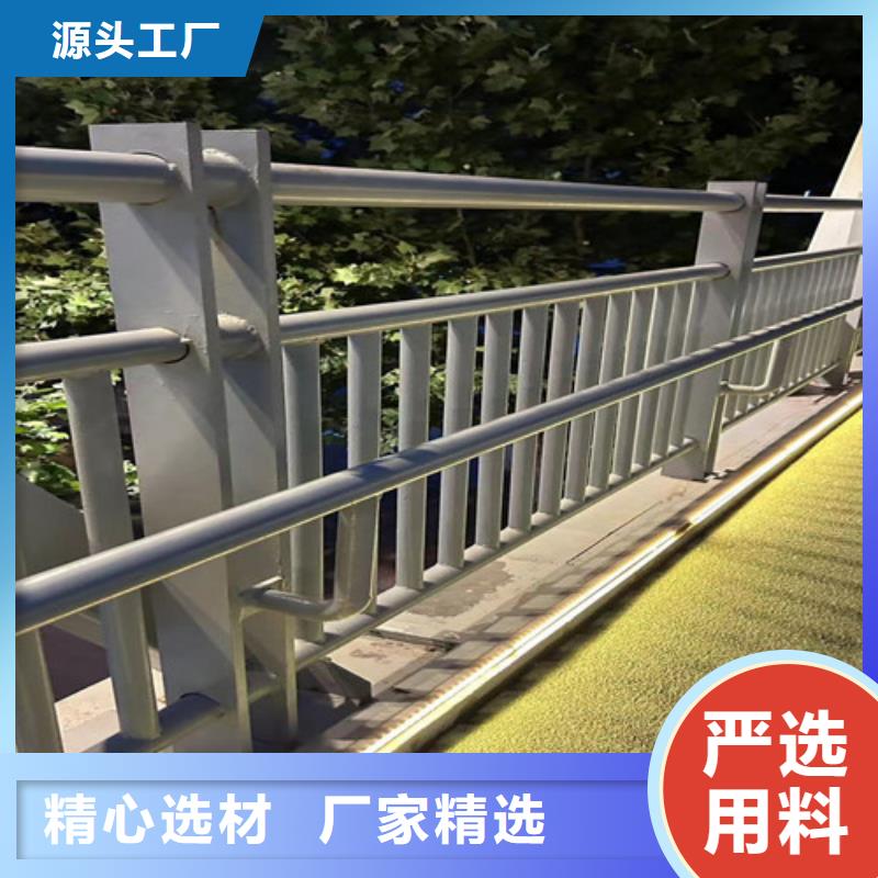 【护栏1】,【道路护栏】现货直发