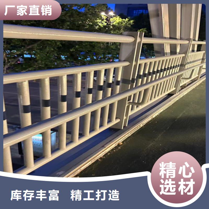 护栏1_【铝合金护栏】按需设计
