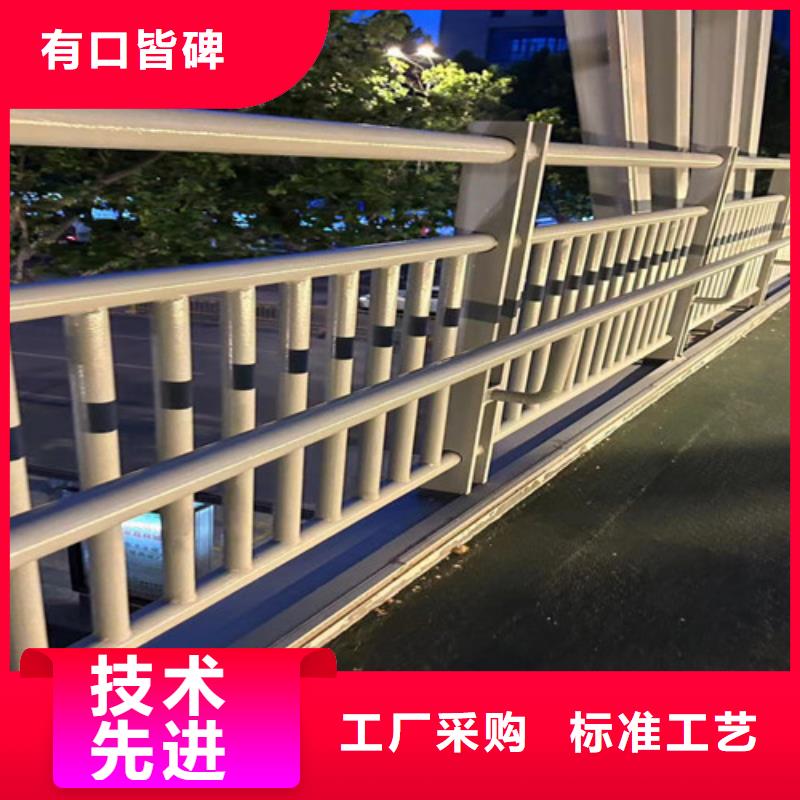 【护栏1-不锈钢立柱实体诚信经营】