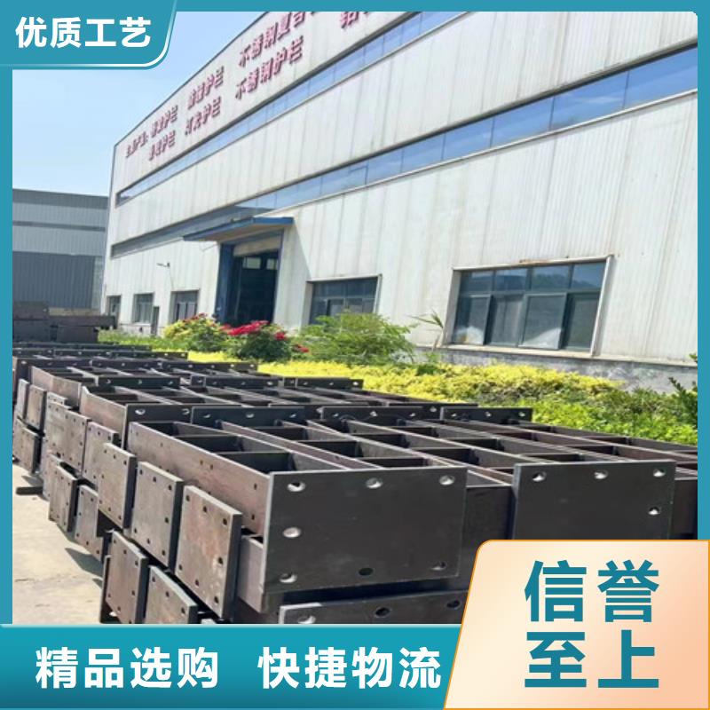 护栏1材质实在