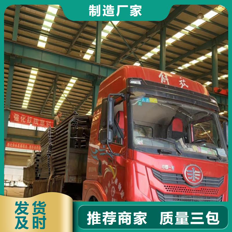 护栏1304不锈钢复合管一站式厂家