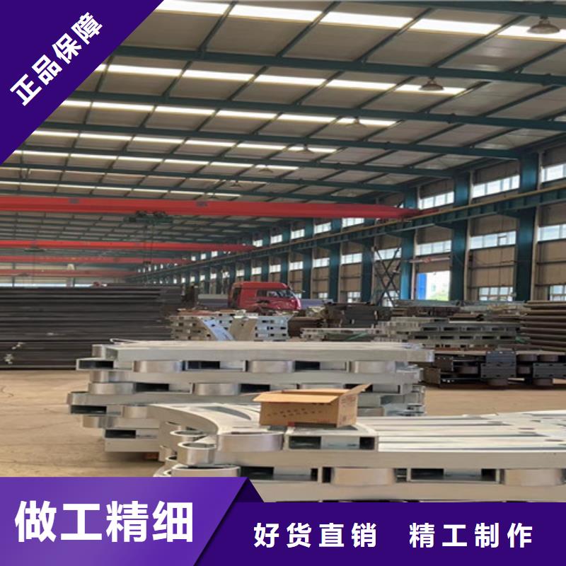 价格合理的路边防撞护栏经销商