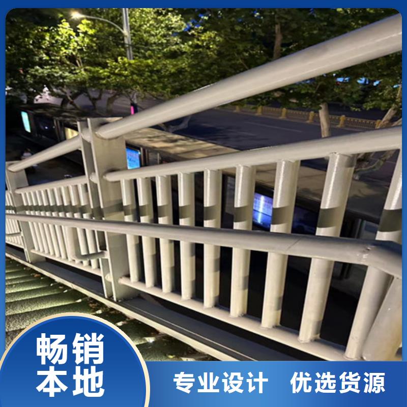 护栏1-桥梁钢护栏厂厂家直销大量现货