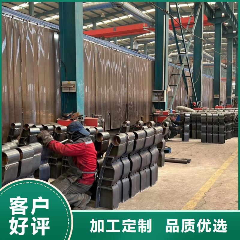 【护栏1】,桥梁护栏厂支持加工定制