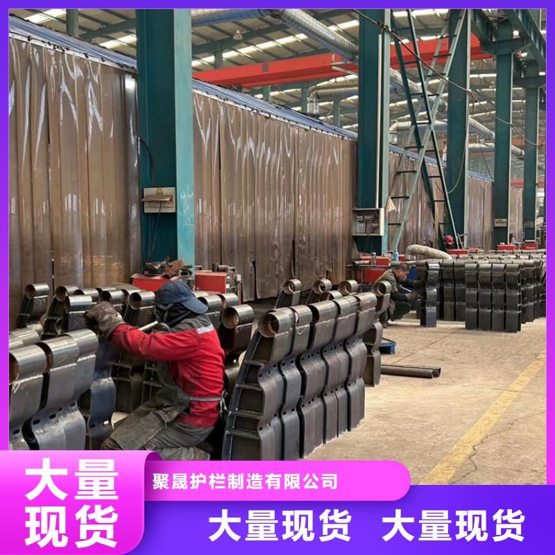 护栏1河道护栏厂用心做产品