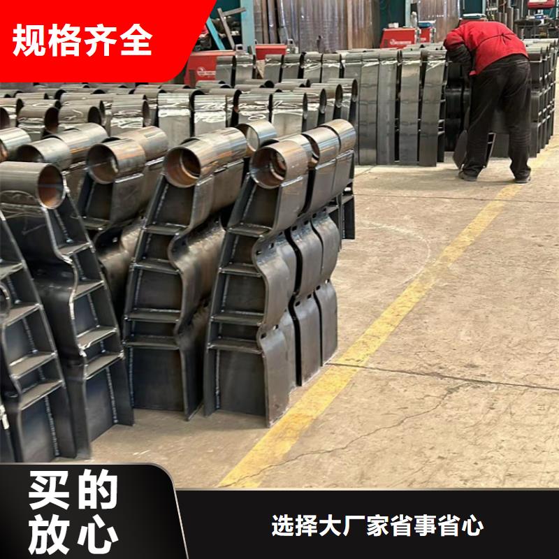 护栏发货迅速