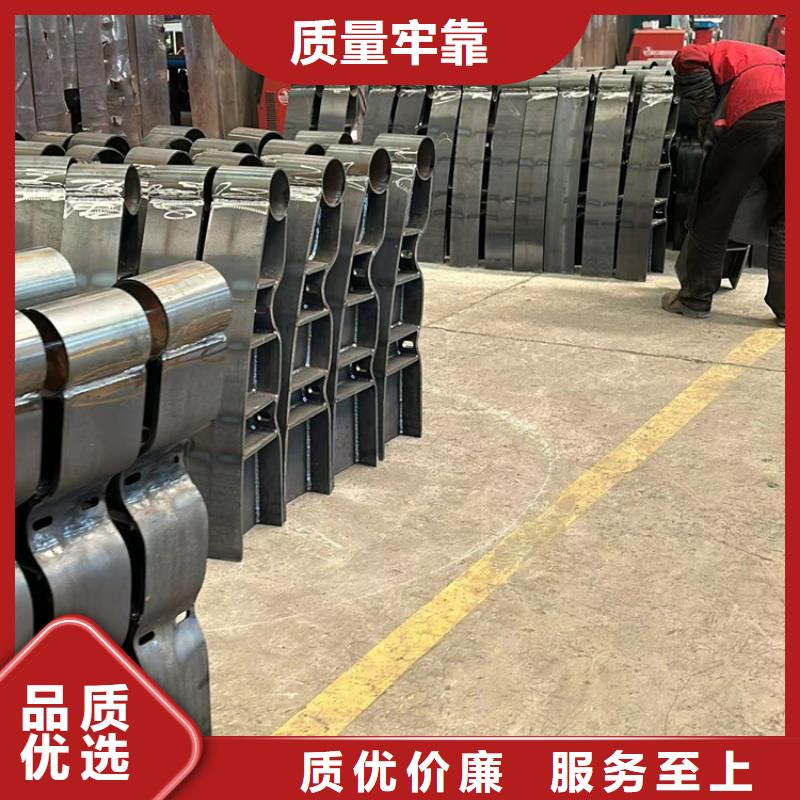 护栏1匠心制造