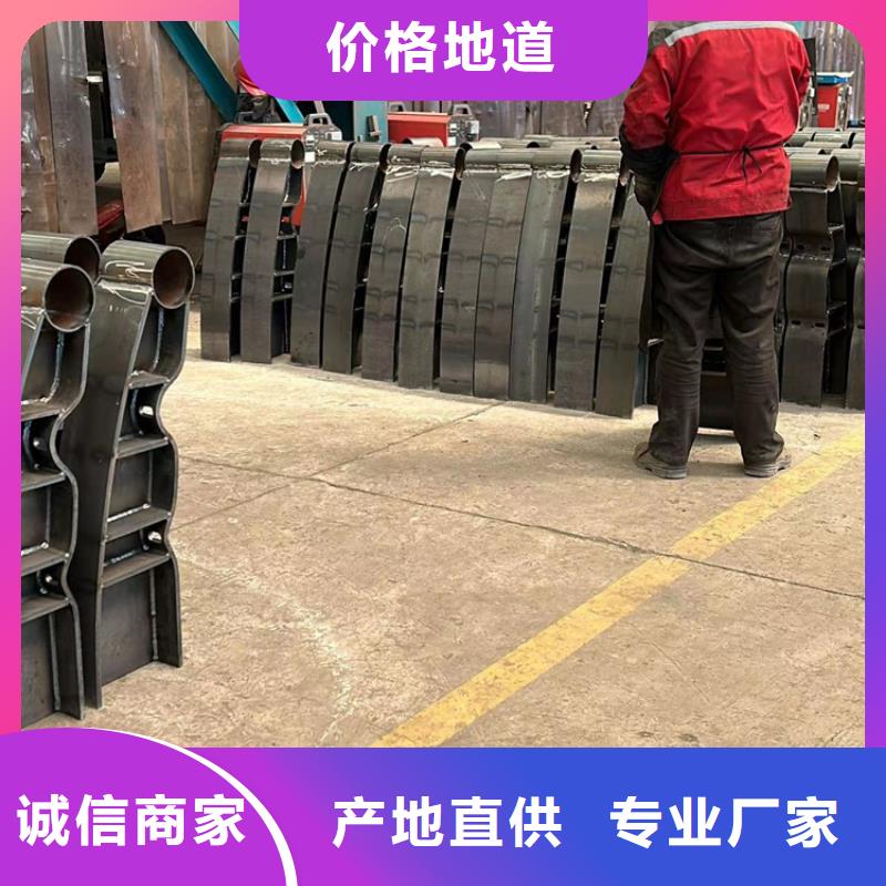 加工定制路边防撞护栏
