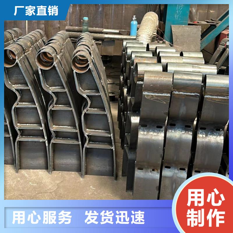 护栏1【桥梁护栏厂】质检合格出厂