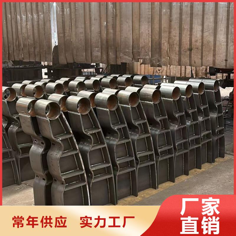  护栏1规格齐全