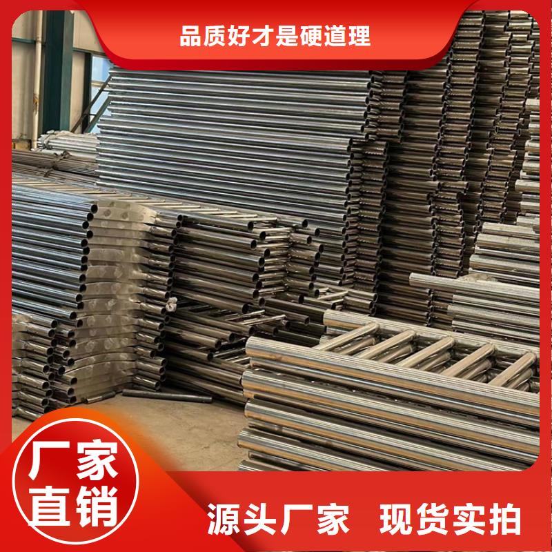 护栏1,桥梁防撞护栏拒绝差价