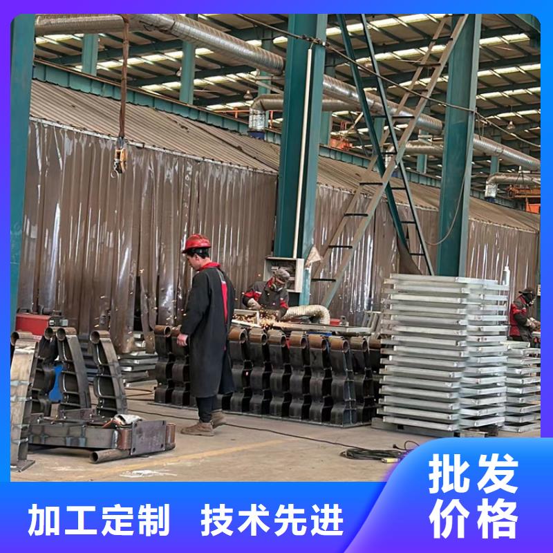 生产钢防撞护栏