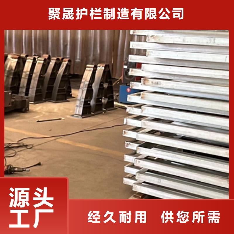 护栏1 【人行道栏杆】好货直销