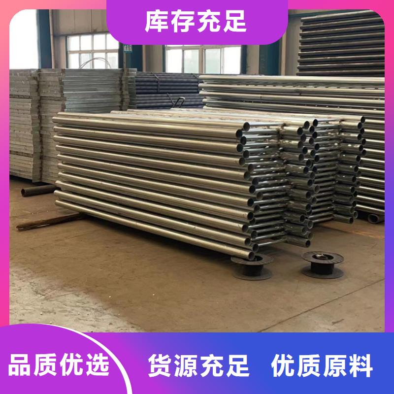 【护栏1防撞护栏厂来图来样定制】
