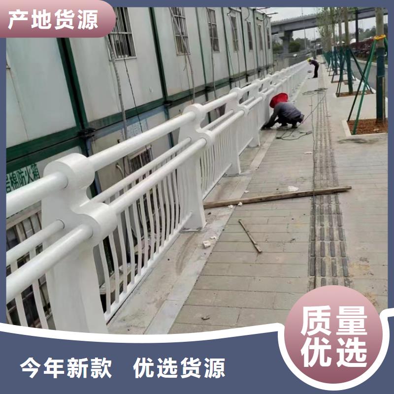 【护栏1】不锈钢复合管厂丰富的行业经验