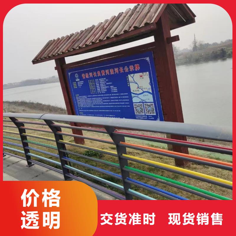 护栏1,【【城市景观防护栏】】匠心工艺