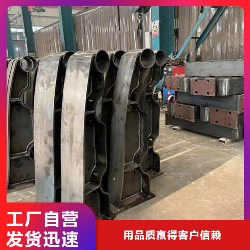 护栏1灯光防撞护栏好产品不怕比