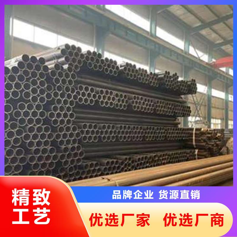 【护栏1景观护栏为品质而生产】