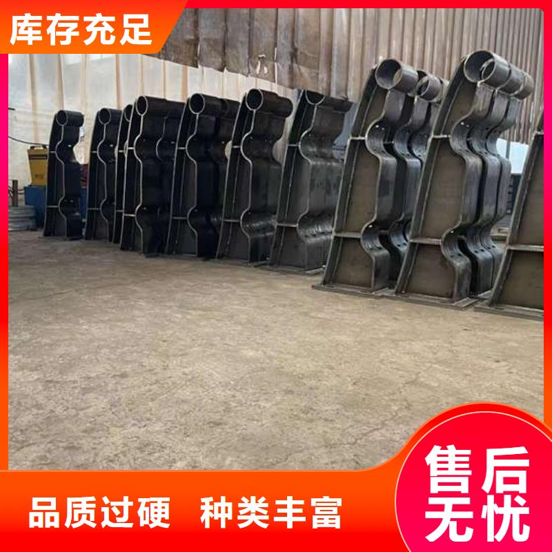 护栏1 钢丝绳护栏厂做工细致