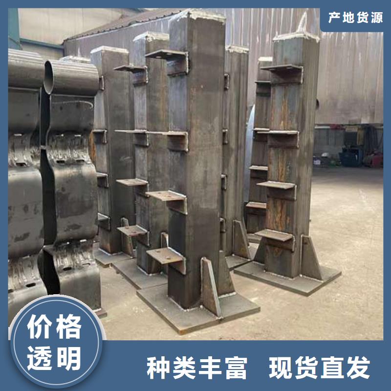 护栏1【中央分隔栏】一站式供应