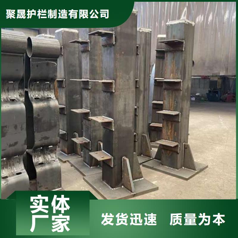 桥面防撞护栏-桥面防撞护栏价格实惠