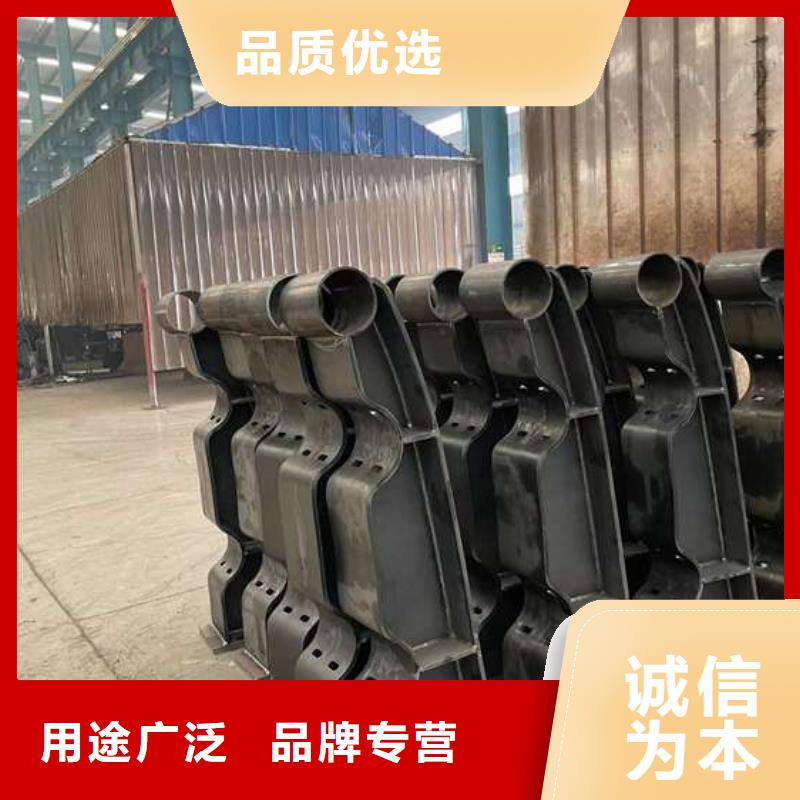  护栏自有厂家