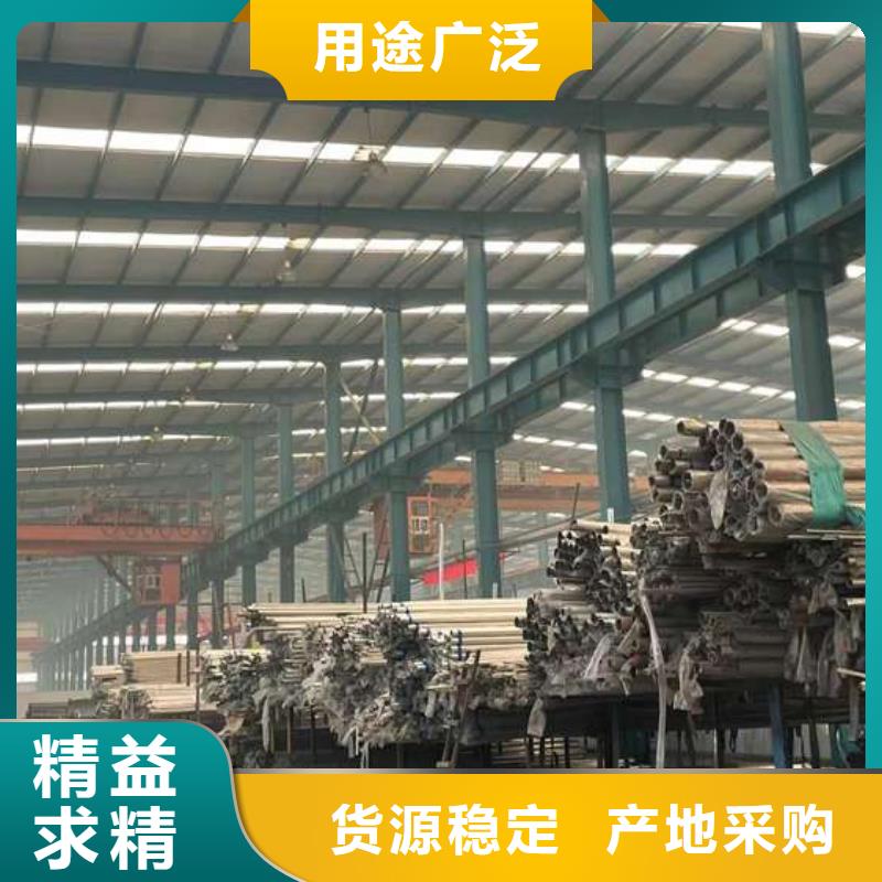 护栏1不锈钢复合管护栏生产安装