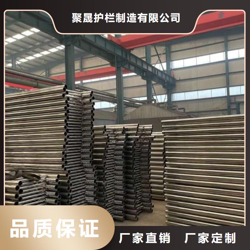 护栏1【景观护栏】专注细节使用放心