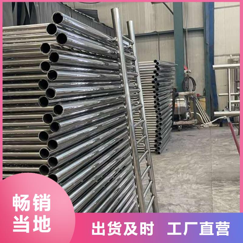 加工定制路边防撞护栏