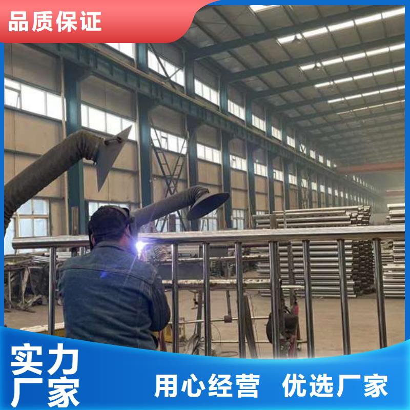 桥梁两侧防撞护栏-公司欢迎您！