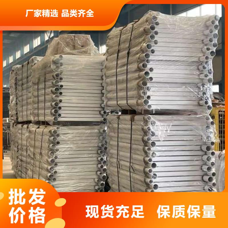  护栏使用寿命长久