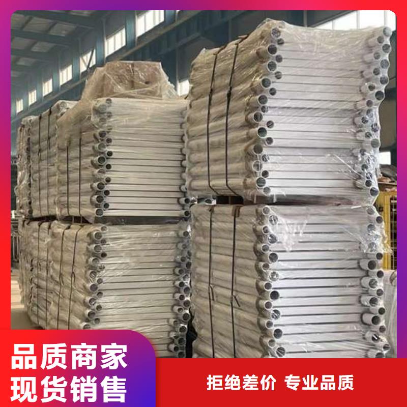 支持定制的高铁护栏经销商