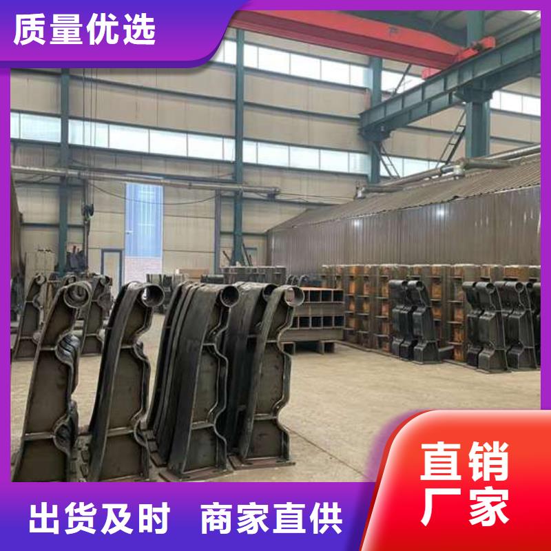  护栏1商家