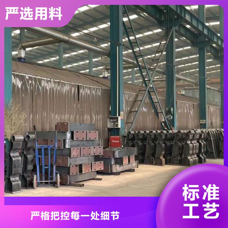 护栏1不锈钢复合管栏杆定制销售售后为一体