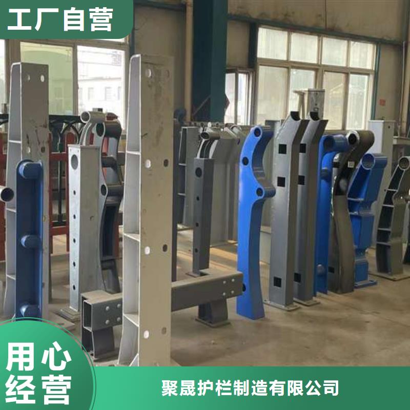 护栏1-桥梁护栏厂联系厂家