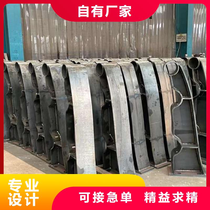 护栏1河堤防撞护栏产品细节参数