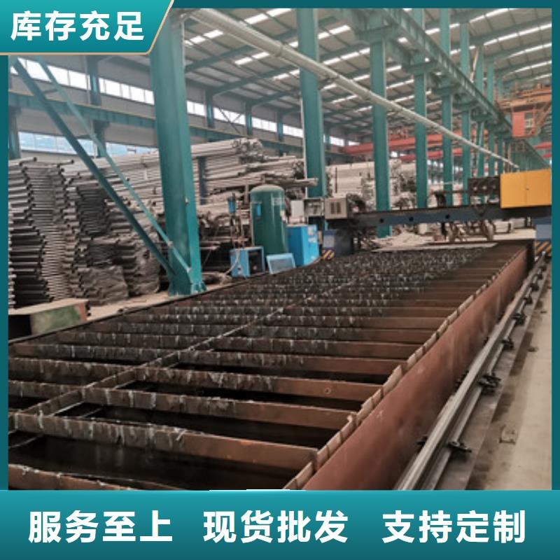 护栏1【不锈钢复合管厂】好品质用的放心